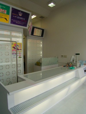 正栄ｸﾘｰﾆﾝｸﾞ（ﾌﾚﾝﾄﾞﾏｰﾄ宇治樋ﾉ尻店内）