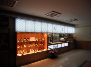 麺とｶﾂの店太呂（寝屋川ｸﾞﾘｰﾝｼﾃｨ店内）