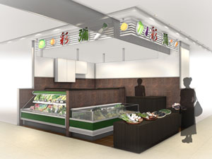 イメージパース