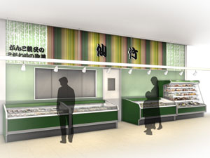 イメージパース