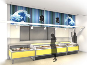 魚菊鮮魚店（ｱﾙﾌﾟﾗｻﾞ城陽店内）