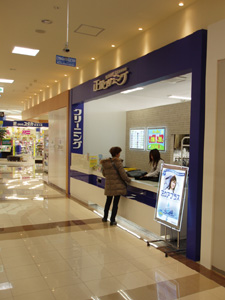 イメージパース