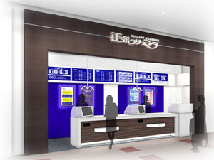 正栄ｸﾘｰﾆﾝｸﾞ（KUZUHA